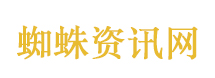 成吉思汗